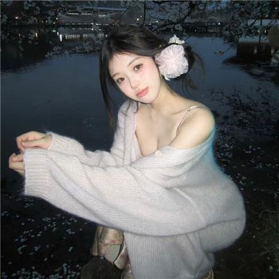 疯狗马子